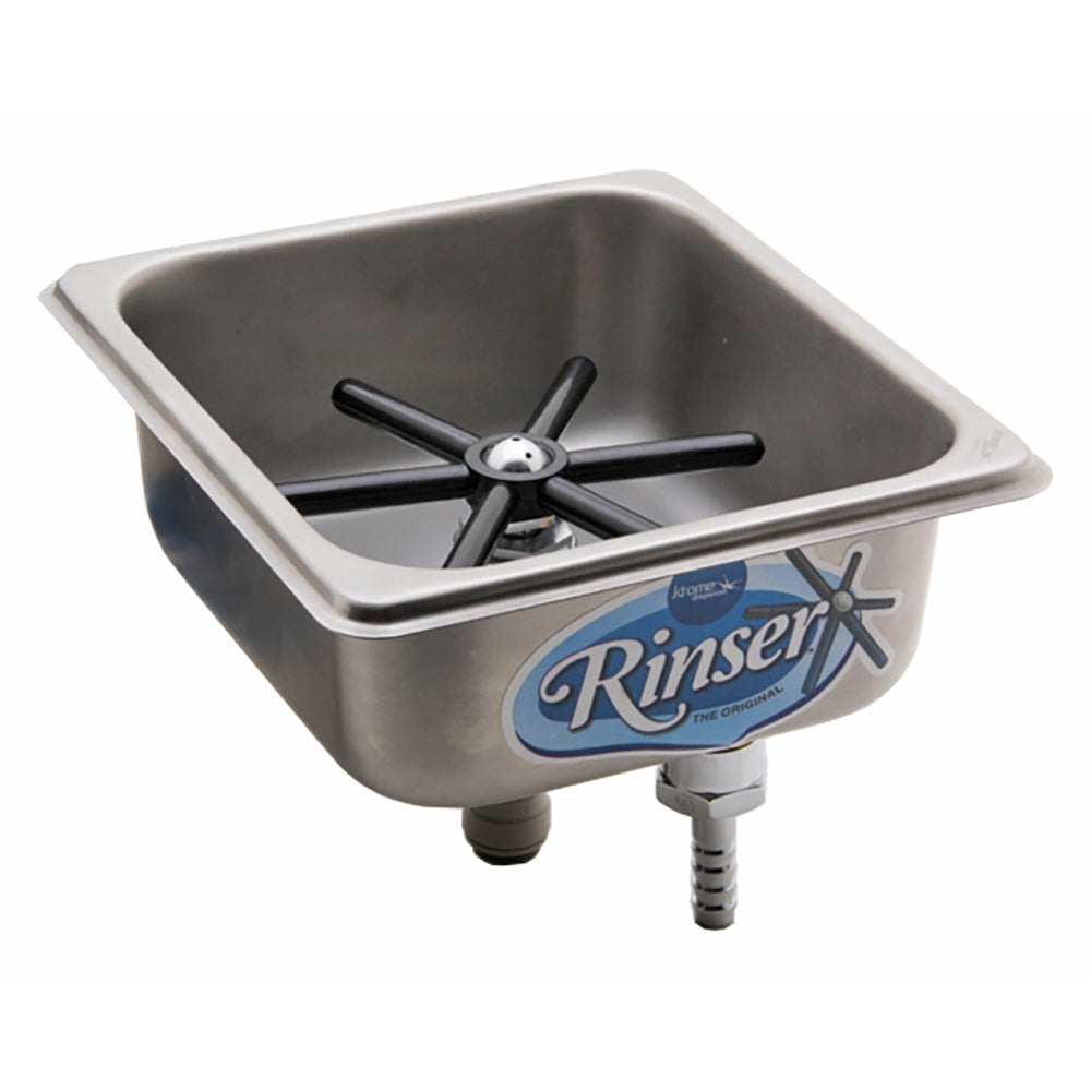 Steaming Pitcher Rinser
